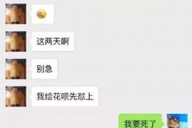 拒不履行的老赖要被拘留多久